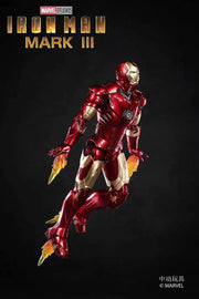 Iron Man Mark 3 Non Led Base Premium Action Figure - Marvel's 10th Anniversary Series