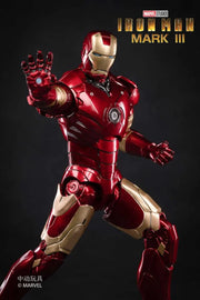Iron Man Mark 3 Non Led Base Premium Action Figure - Marvel's 10th Anniversary Series